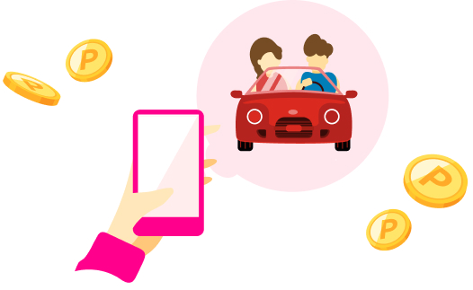 アプリを使用してドライブをしている画像