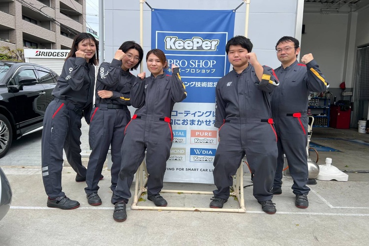 KeePer PROSHOP　池田店の写真