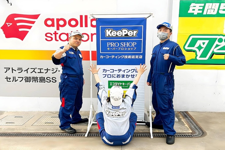 御幣島SSの写真