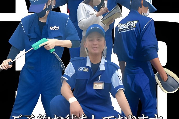 Ｄｒ．Ｄｒｉｖｅセルフネオス奈良北ＳＳ　＜キーパープロショップ＞の写真