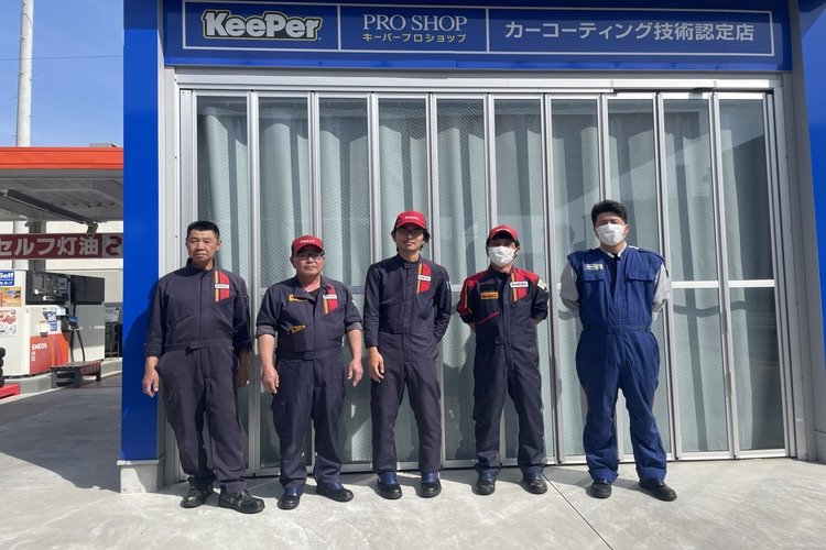 Ｄｒ．Ｄｒｉｖｅ光中央ＳＳ　＜キーパープロショップ＞ 画像1