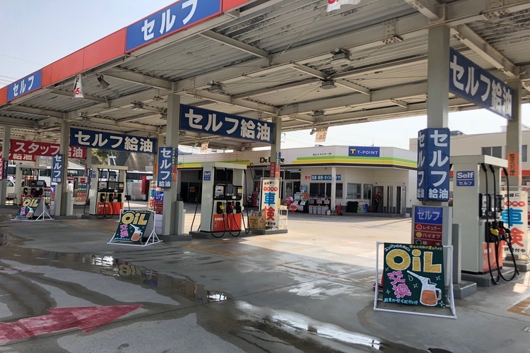 Ｄｒ．Ｄｒｉｖｅ光中央ＳＳ　＜キーパープロショップ＞ 画像2
