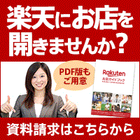 �y�V�s��o�X