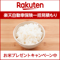 �ی��ꊇ���ς���