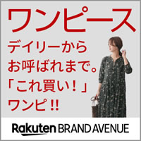 �y�V�u�����h�A�x�j���[