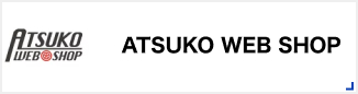 ATSUKO WEB SHOP