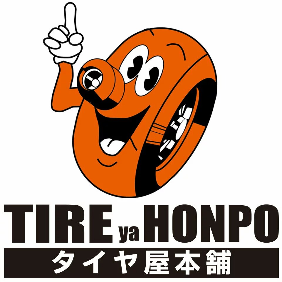 タイヤ屋本舗楽天市場店
