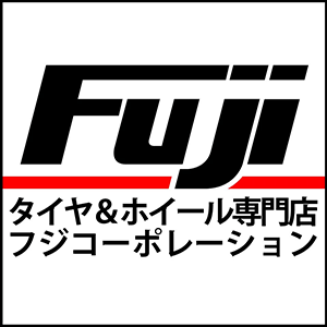 フジ スペシャルセレクション