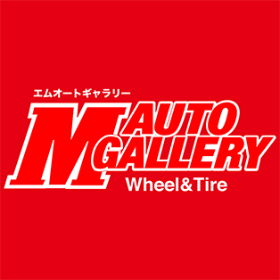エムオートギャラリー