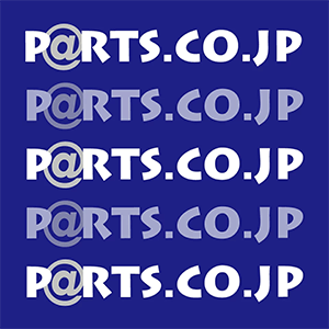 ＰＡＲＴＳ