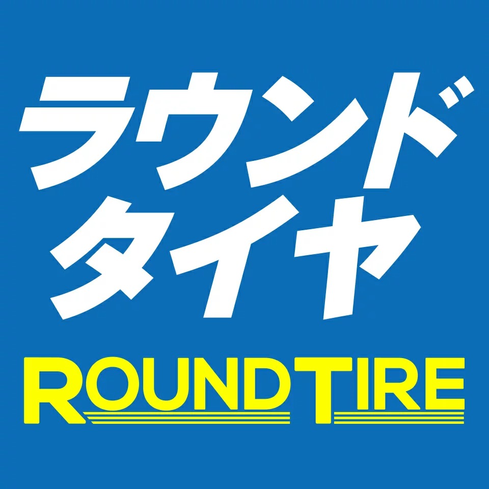 ラウンドタイヤ ROUND TIRE