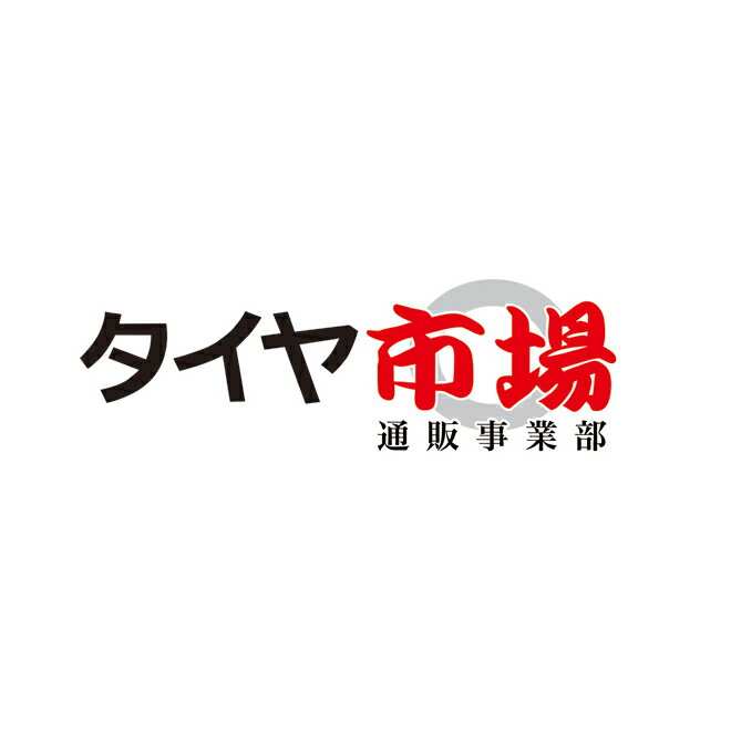 タイヤ市場ショッピング