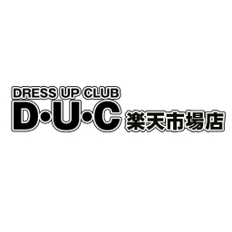 Dress-Up-Club・DUC楽天市場店