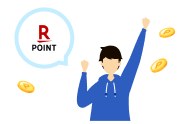 ポイント イラスト