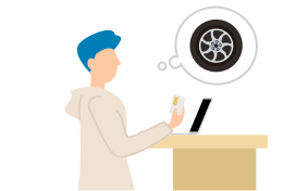 タイヤ購入 イラスト